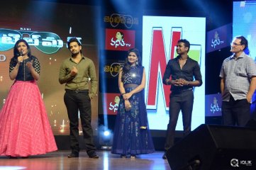 Gentleman Movie Audio Launch